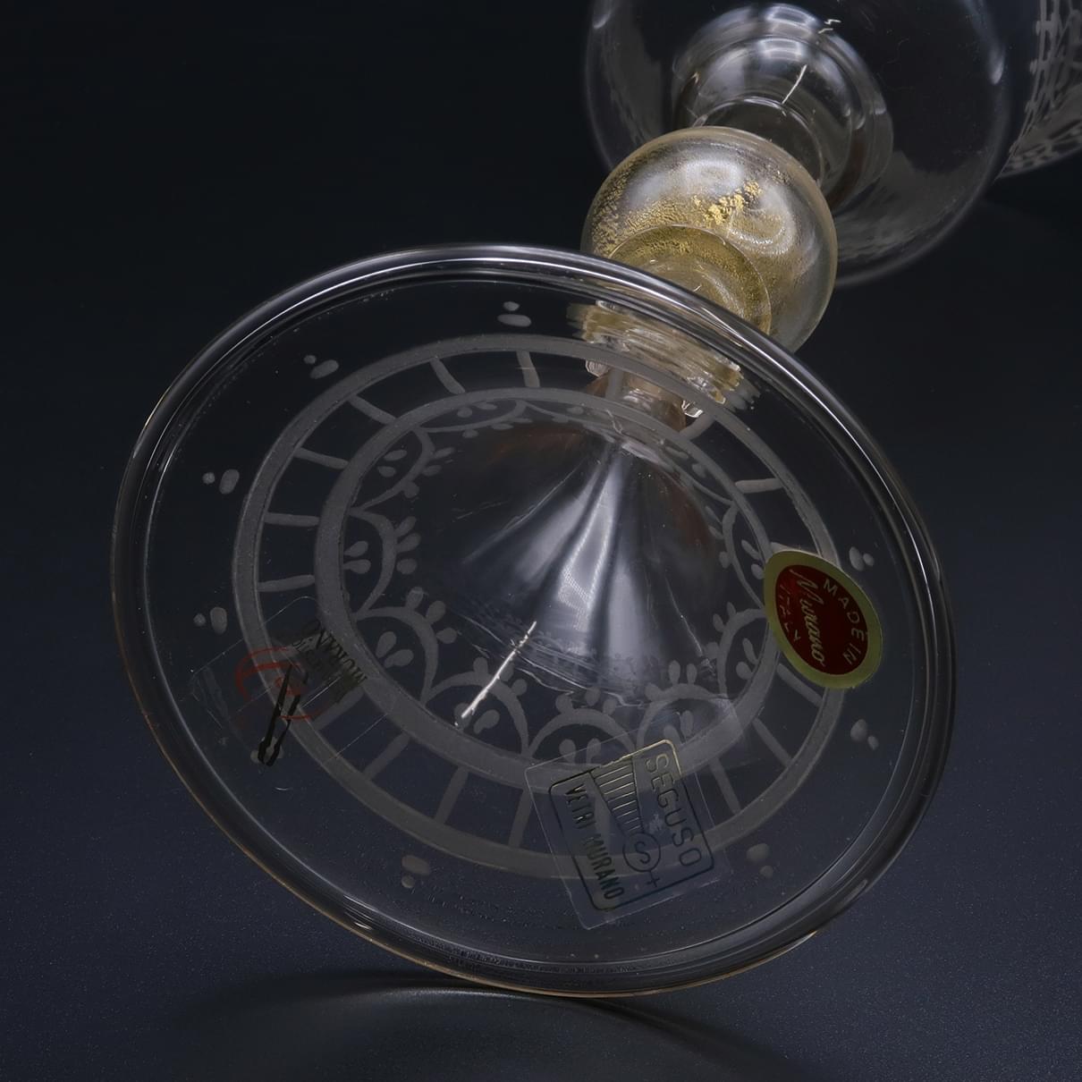 ゴブレット 琥珀色 エングレーブ