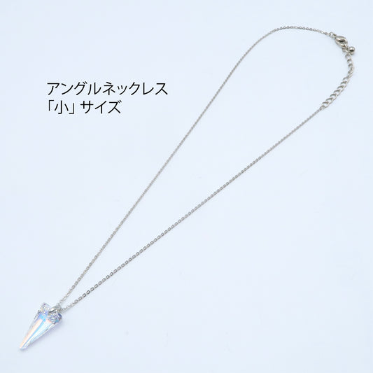 アングル ネックレス