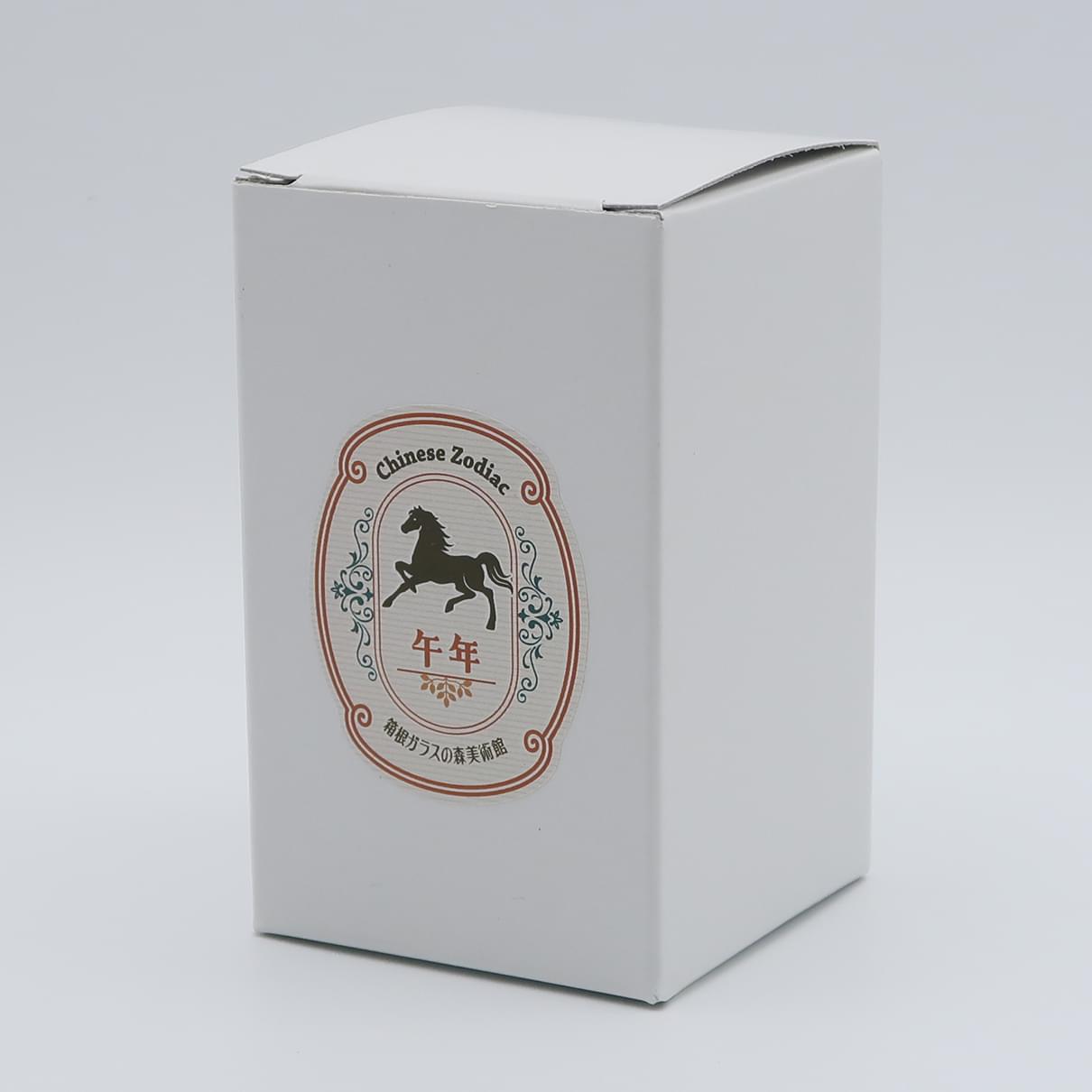 オリジナル干支リキュールグラス 「午」ウマ