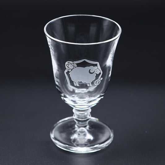 オリジナル干支リキュールグラス 「未」ヒツジ