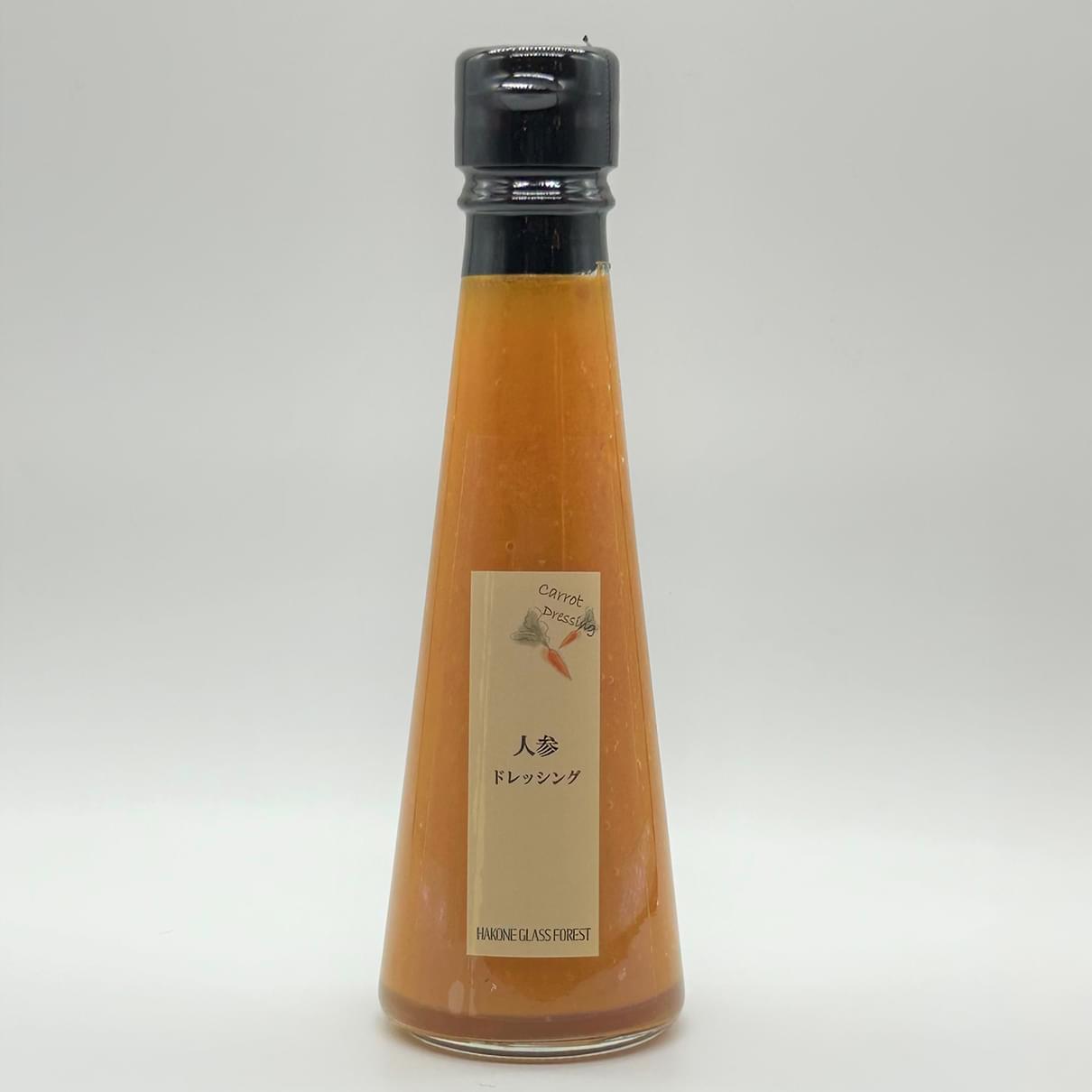 ジャム2個(ブルーベリー・ストロベリー)&人参ドレッシング1個セット