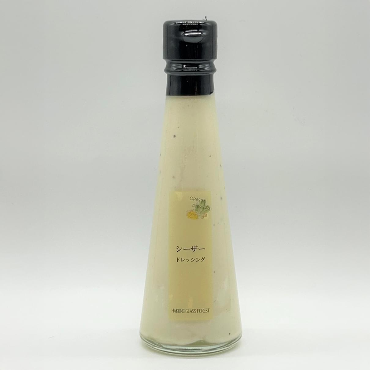 ジャム2個(ブルーベリー・ストロベリー)&ドレッシング2個(人参・シーザー)セット