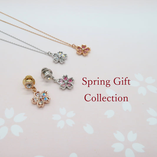 春のお祝いギフトコレクション