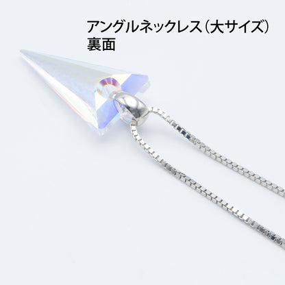 アングル ネックレス