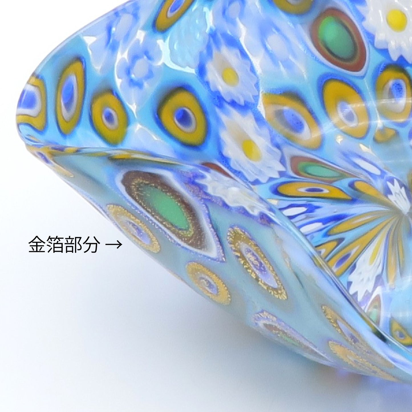 ムリーナ 四角小鉢