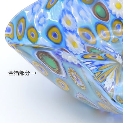 ムリーナ 四角小鉢
