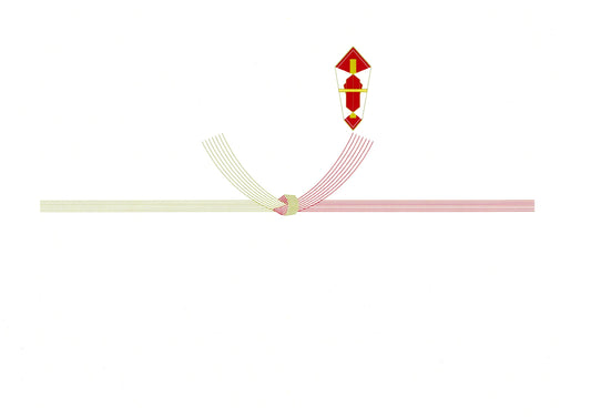 結び切り：一度きりの行事に使用