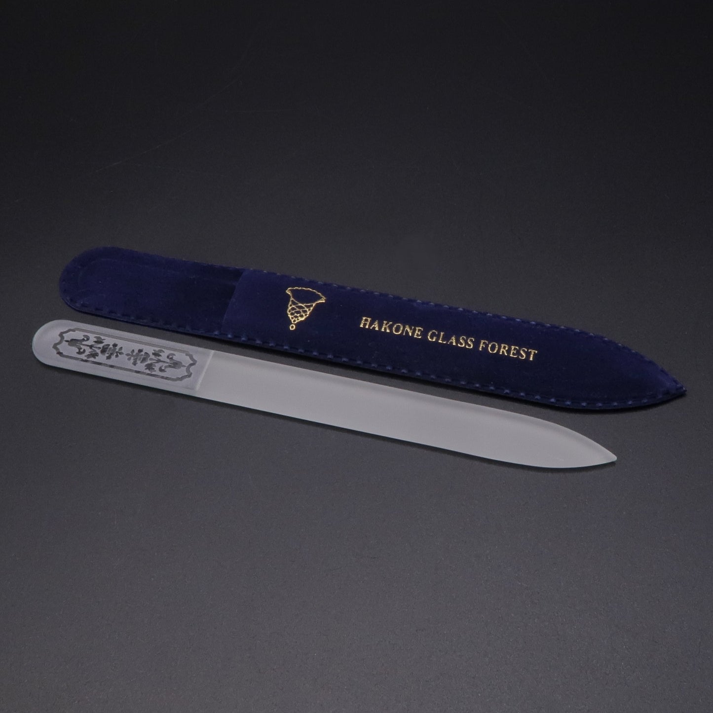 チェコ製　ガラス爪やすり