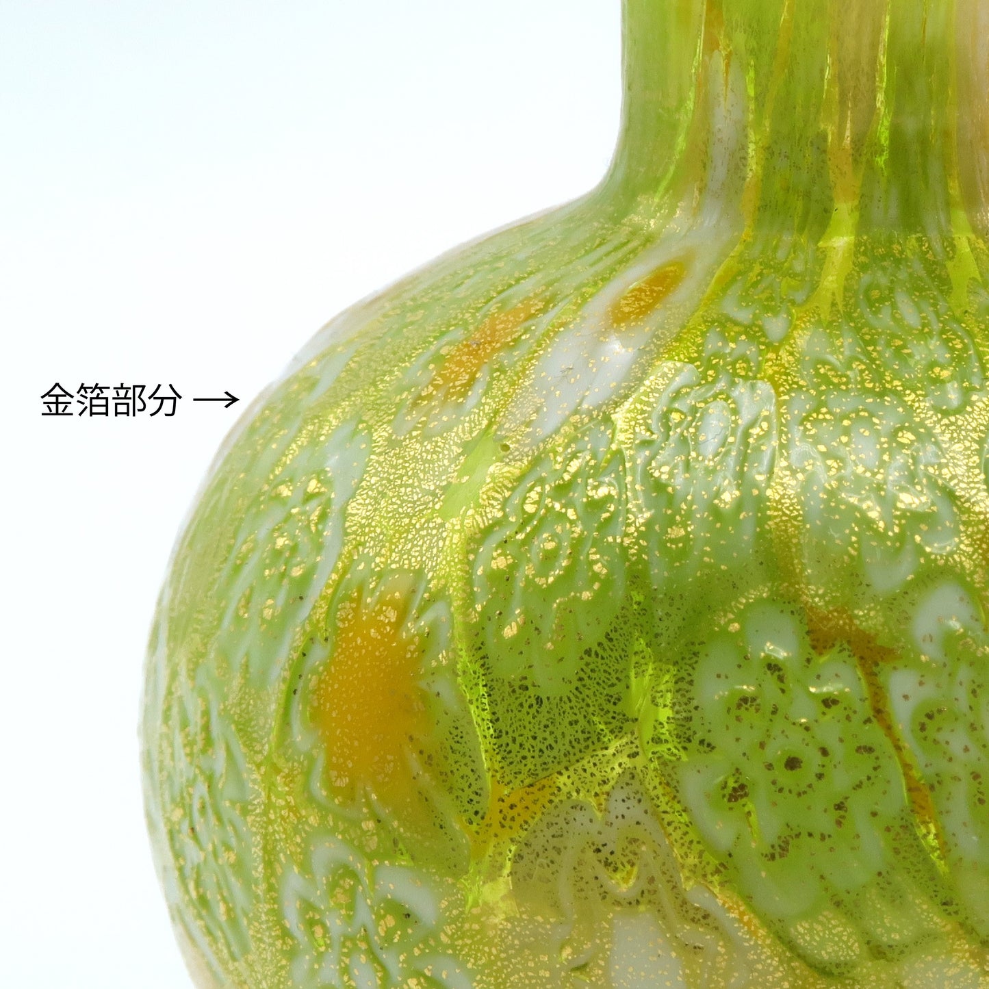 ムリーナ 香水瓶