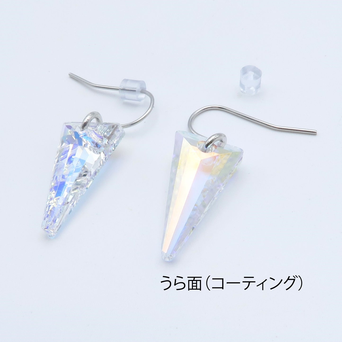 アングル ピアス