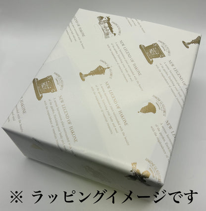 タンブラー　2個セット