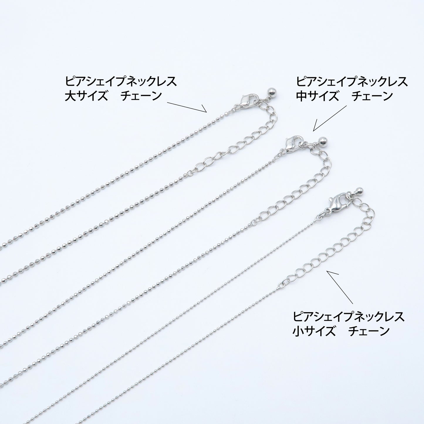 ピアシェイプ ネックレス