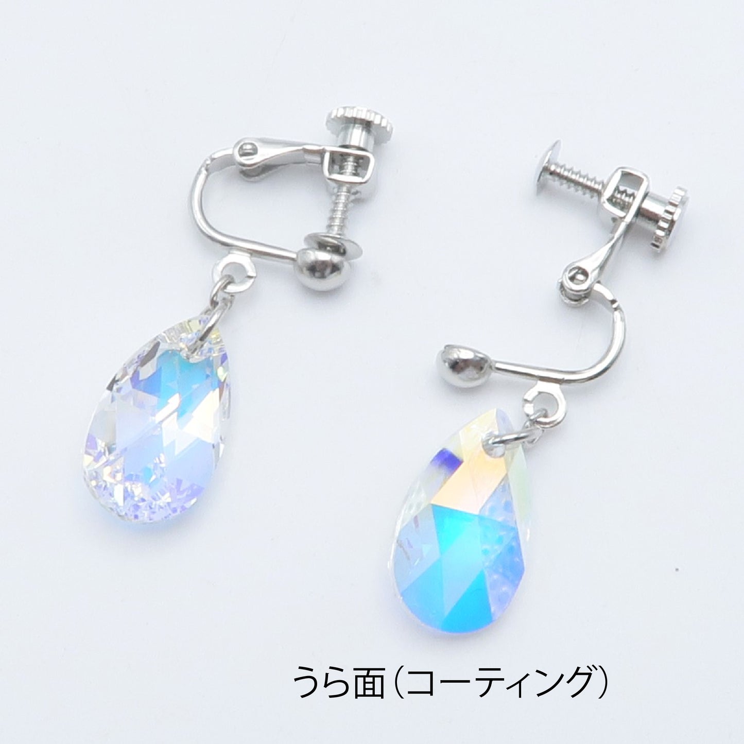ピアシェイプ イヤリング