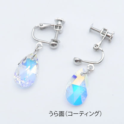 ピアシェイプ イヤリング