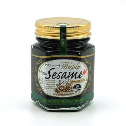 メープルセサミ　黒ゴマ白ゴマセット