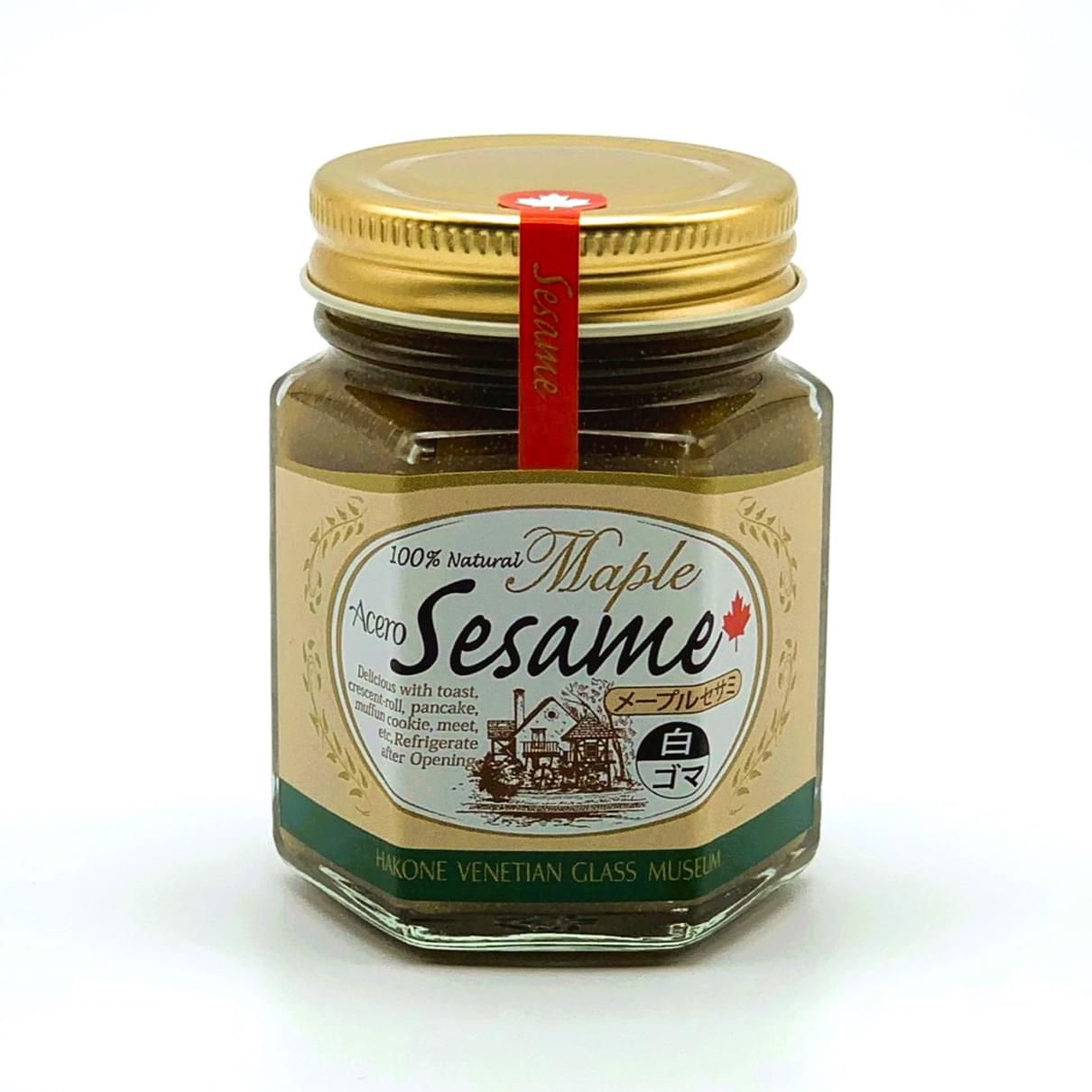 メープルセサミ　黒ゴマ白ゴマセット