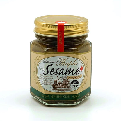 メープルセサミ　黒ゴマ白ゴマセット