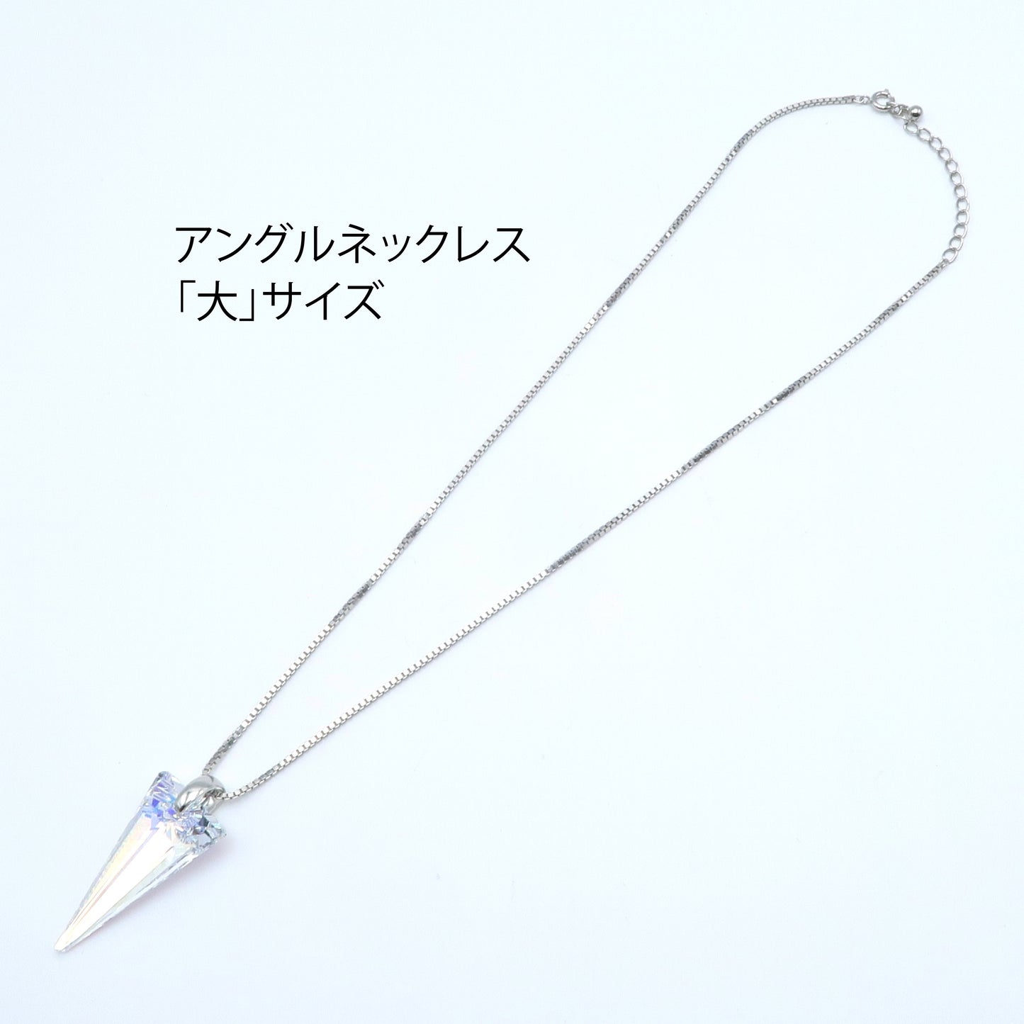 アングル ネックレス