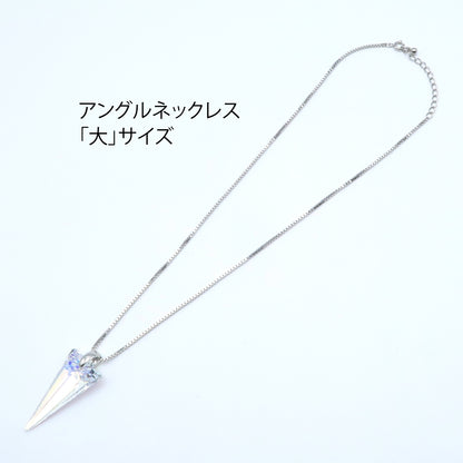 アングル ネックレス