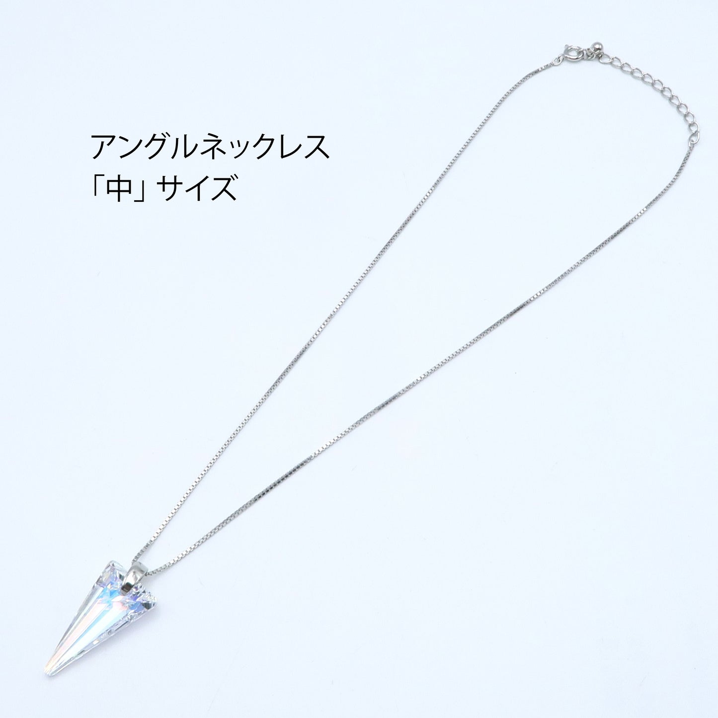 アングル ネックレス