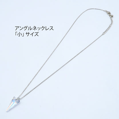 アングル ネックレス