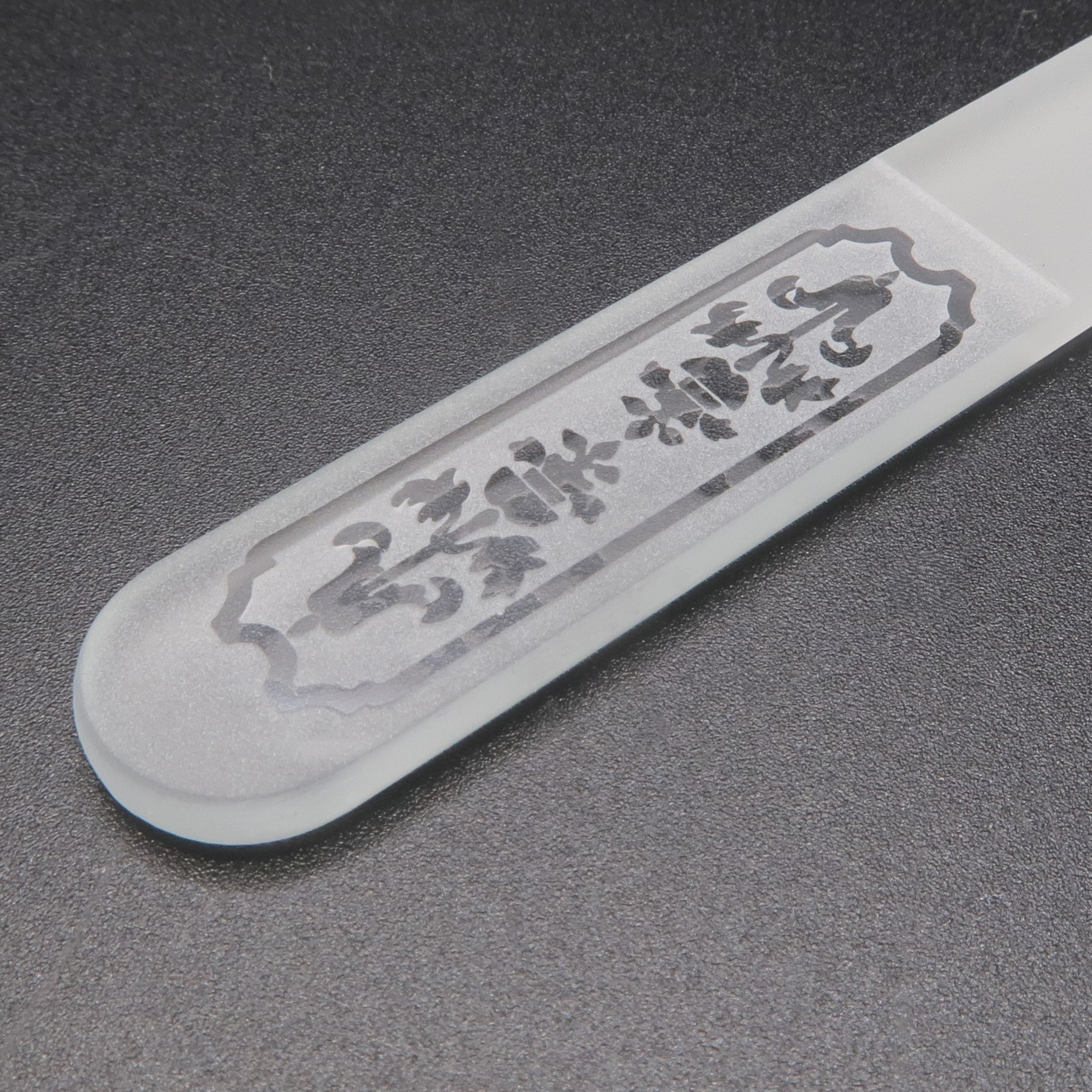 オンラインショップ限定】チェコ製 ガラス爪やすり – 箱根ガラスの森