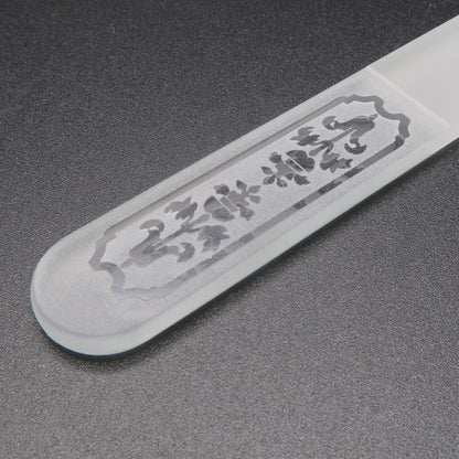 チェコ製　ガラス爪やすり