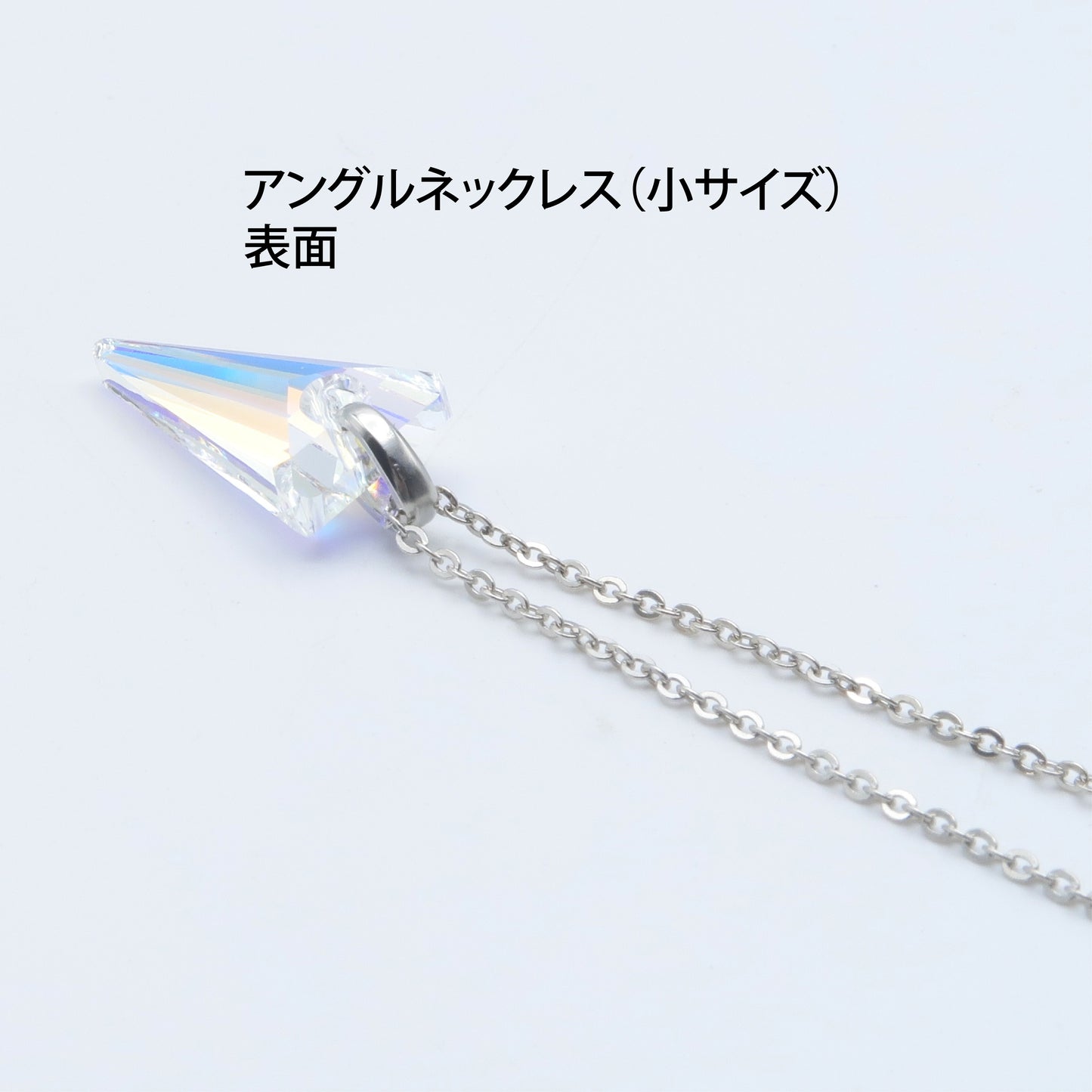 アングル ネックレス