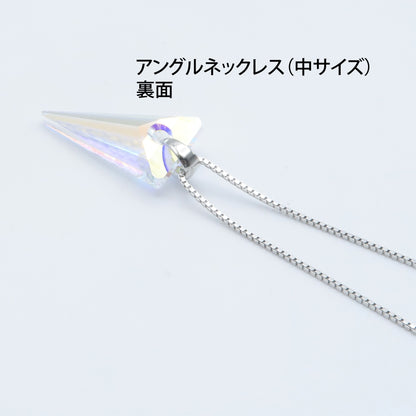 アングル ネックレス