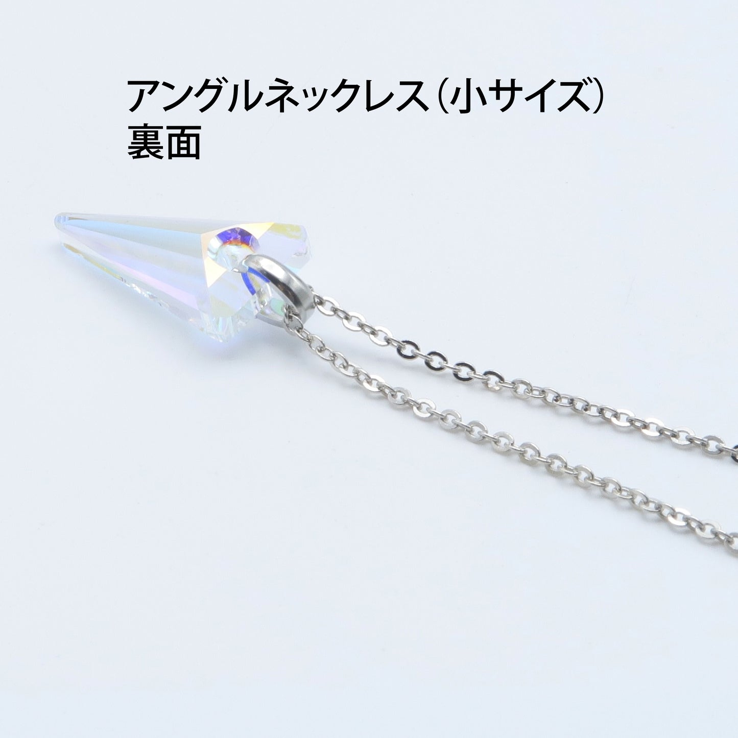 アングル ネックレス