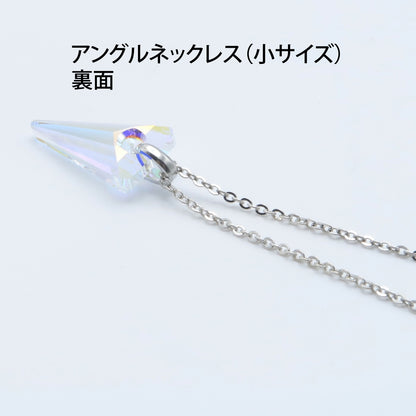アングル ネックレス
